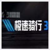 1号站娱乐平台
