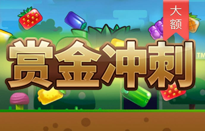 令狐眉罡