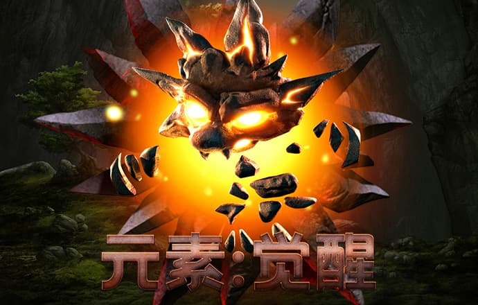 米乐平台网址